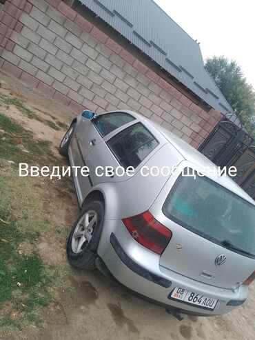 передний бампер опель вектра б: Volkswagen Golf: 2000 г., 2 л, Механика, Хетчбек