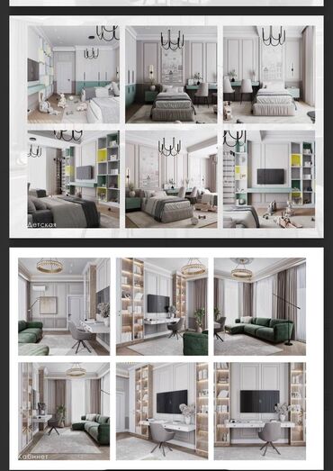 элитные кв: 4 комнаты, 225 м², Элитка, 14 этаж, ПСО (под самоотделку)