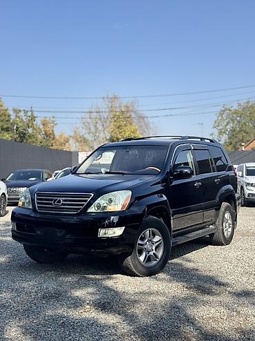 Lexus GX: 2005 г., 4.7 л, Автомат, Газ, Внедорожник