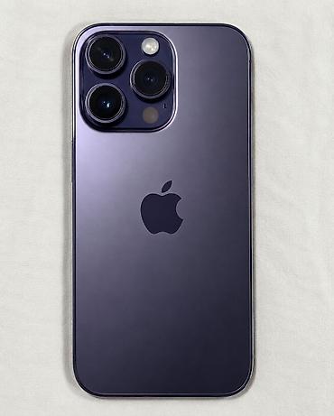 IPhone 14 Pro (Deep Purple) - Экран 6.1" Super Retina XDR, ProMotion