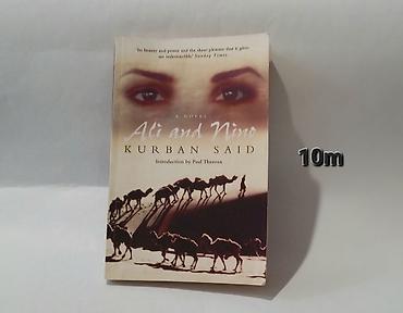 Bədii ədəbiyyat: Kitab dəsti – müxtəlif müəlliflərdən - “Перси Джексон и Похититель — 4