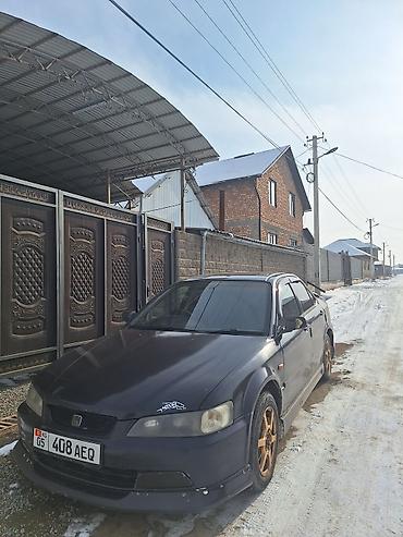 шипованная: Honda Accord: 1999 г., 2 л, Автомат, Газ, Седан — 3