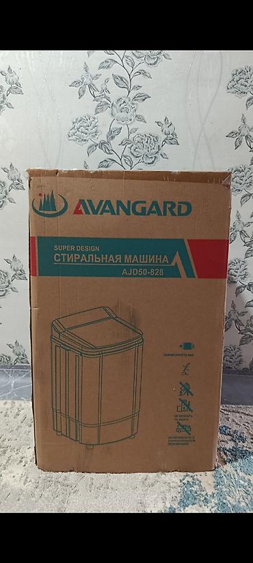 оверлок ковров на дому: Новый Не открытый 
ЦЕНА 7500 — 1
