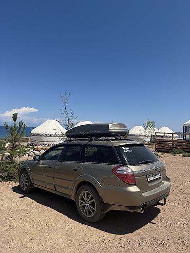 hks: Subaru Outback: 2008 г., 2.5 л, Автомат, Бензин, Универсал — 4