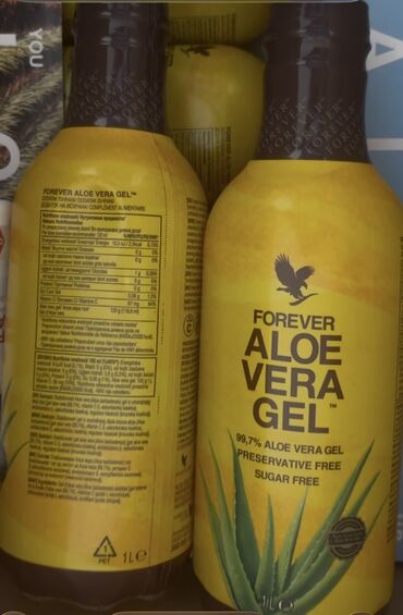 Suplementi: FOREVER kolekcija proizvoda od aloje i dodataka ishrani - Forever — 1