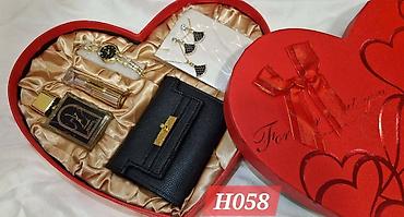 Setovi nakita: Muški i ženski setovi za Dan zaljubljenih, rođendan ili svaku posebnu — 16