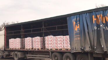 Битумный праймер: Лев толстой 118 склад Уста базар строй материалы оптом и в разницу — 2