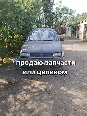 муссо жип: Mitsubishi Space Wagon: 1993 г., Бензин, Вэн/Минивэн — 1