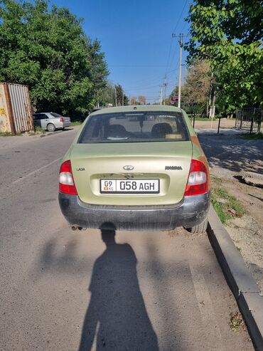 купить машину москвич: Honda Fit: 2006 г., 1.3 л, Вариатор, Бензин, Седан