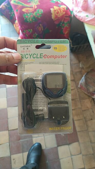 Велозапчасти: Все виды велозапчастей и ремонт велосипедов любой время можете — 20