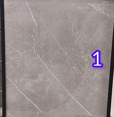 Керамическая плитка: Назначение: Для пола, Китай, Матовое, 60x120 см — 16