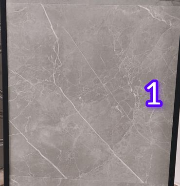 Керамогранит: Назначение: Для пола, цвет - Бежевый, Глянцевое покрытие, 60x120 см — 16