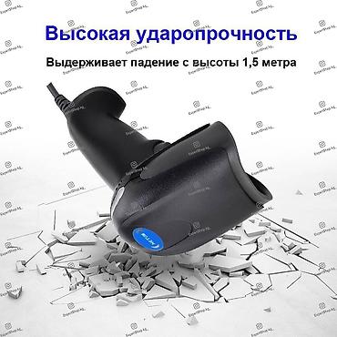 Бизнес үчүн жабдуулар: Сканер штрих-кодов проводной светодиодный Netum L3. Отличное решение — 4