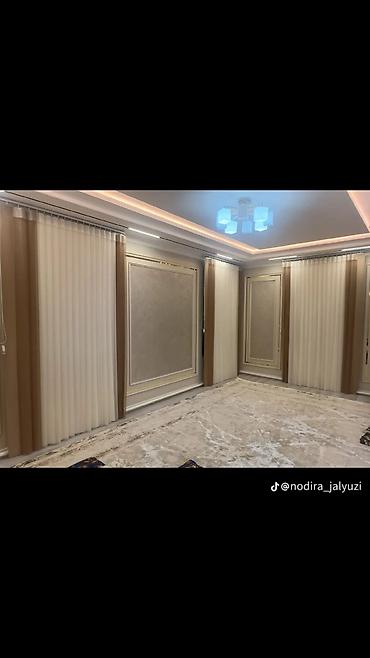 Жалюзи и рольшторы: Рулонные шторы «день-ночь» и комплектные текстильные шторы для дома - — 9