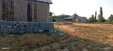 7 соток, Для строительства at lalafo.kg — 2 7 соток, Для строительства — 2