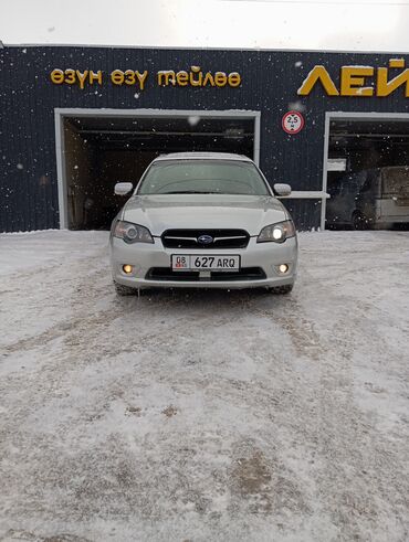 коробка передач субару: Subaru Legacy: 2003 г., 2 л, Типтроник, Газ, Универсал