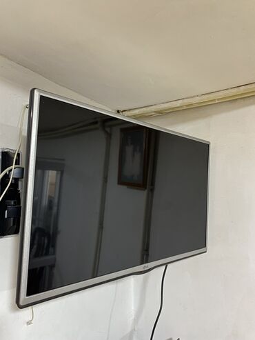 gencede ikinci el: Телевизор LG 82"