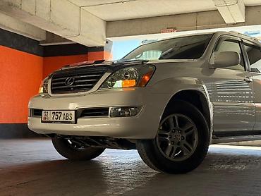 Lexus: Lexus GX: 2005 г., 4.7 л, Автомат, Бензин, Внедорожник — 2