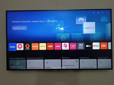 tv lg: Yeni Televizor LG 50" Ünvandan götürmə