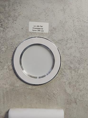 led par: Круглая светодиодная панель LU LED, 7W. Особенности: - Мощность: 7 Вт — 1