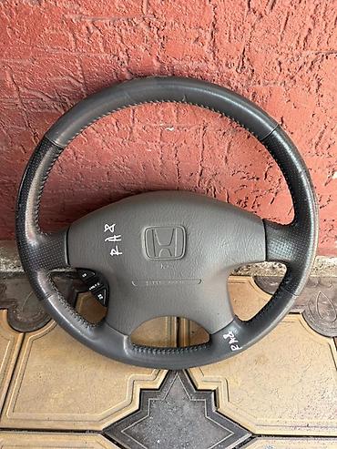 Рули: Продаю тойота/ хонда Руль для Honda (несколько вариантов) - — 29