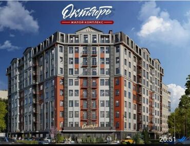 дома барачного типа: 1 бөлмө, 43 кв. м, Элитка, 3 кабат, ПСО (өзү оңдоп түзөтүп бүтүү үчүн)