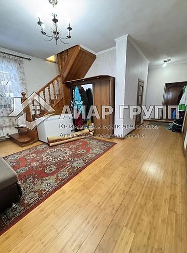 Продажа коттеджей и домов: 🔷 Продаётся кирпичный дом мансардного типа 📍 Район ТЭЦ, за магазином — 11