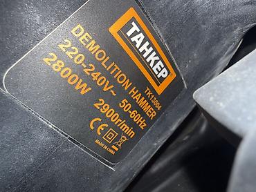 Электроинструменты: Отбойный молоток ТАНКЕР TK13004 - Тип: электрический отбойный молоток — 3