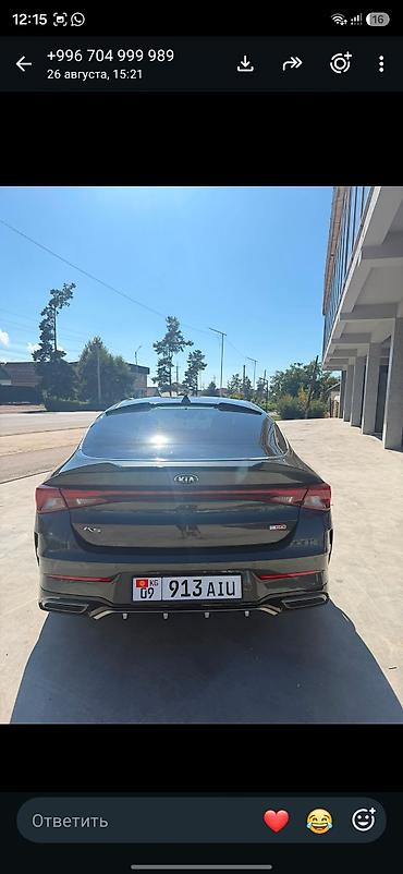 фара киа к3: Kia K5: 2020 г., 1.6 л, Робот, Бензин, Седан — 5