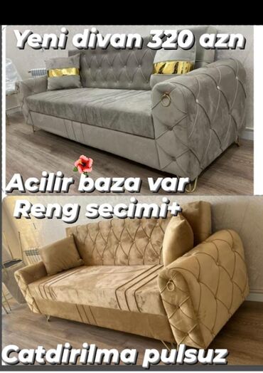 кресло кровать купить в баку: Divan