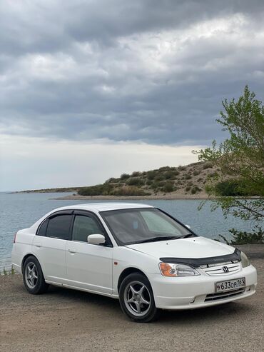 honda civic диски: Honda Civic: 2001 г., 1.5 л, Вариатор, Бензин, Седан