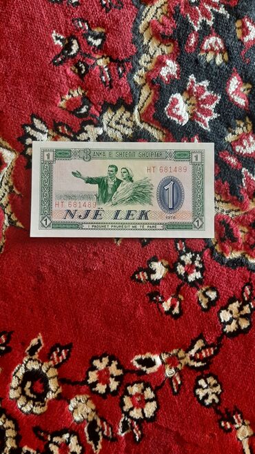 Əskinaslar: 5 2000 il, Vəziyyəti: Əla — 12