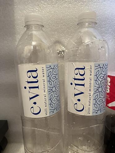бутылка для воды с принтом: Г.Ош Пластиковые бутылки 1 л, бакалашка 
Сама вывоз — 1