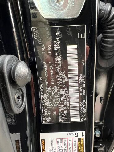 Lexus: Lexus GX: 2019 г., 4.6 л, Автомат, Бензин, Внедорожник — 12