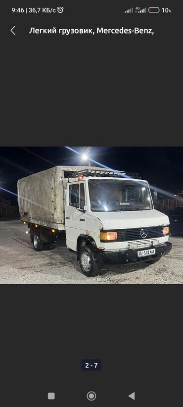 anki vector купить: Mercedes-Benz Vario: 1990 г., 4 л, Механика, Дизель
