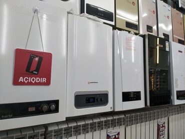 куплю чугунные батареи бу бишкек: Kombi