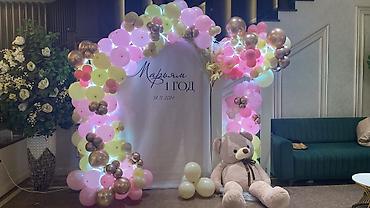 Организация мероприятий: Организация мероприятий | Гелевые шары, Букеты, флористика, Оформление мероприятий — 2