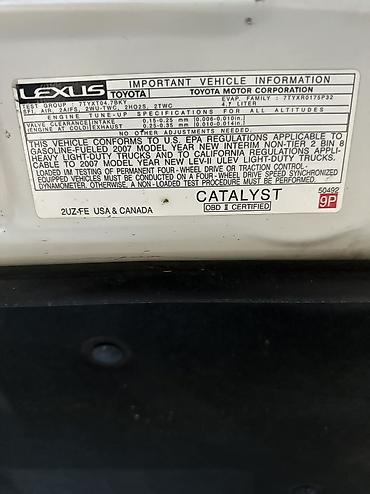 манипулятор хова: Lexus GX: 2007 г., 4.7 л, Типтроник, Газ, Внедорожник — 7