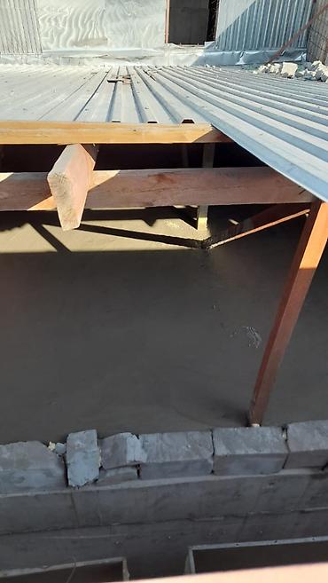 Утепление: Пенобетон. Теплоизоляционный пенобетон средней марка средней плотности — 9