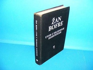 dva srca slike: Uvod u filozofije egzistencije, Žan Bofre BIGZ Beograd 1977 Tvrd — 1