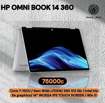 hacker: ✨ HP OmniBook 5 Flip 14” – Твой универсальный помощник! ✨ 💻 — 1