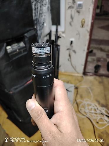 Səsgücləndiricilər, qulaqlıqlar və mikrofonlar: Shure Performance Gear Wireless Systems – PGX2 SM58 simsiz mikrofon — 5