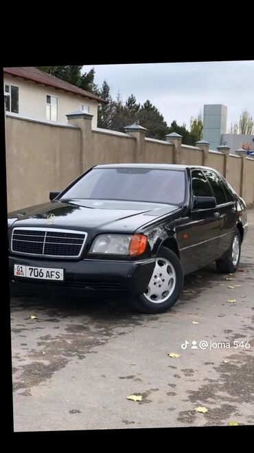 Mercedes-Benz: Mercedes-Benz : 1992 г., 3 л, Автомат, Бензин, Седан