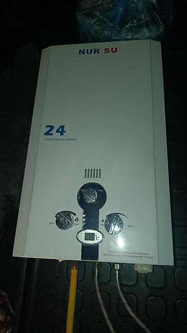 premier hazard siren: NUR SU 24 qazlı su qızdırıcısı. Divara quraşdırılan bu model məişətdə — 1