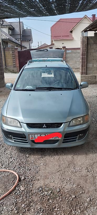 митсубиси спайк стар: Mitsubishi Space Star: 2004 г., 1.6 л, Автомат, Бензин, Хэтчбэк — 2