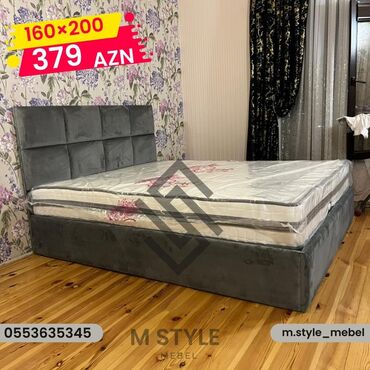 Çarpayılar: Təknəfərlik çarpayı, Matras ilə — 15