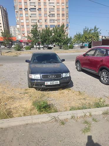 ауди с4 quattro: Audi S4: 1993 г., 2.6 л, Механика, Бензин, Седан — 2