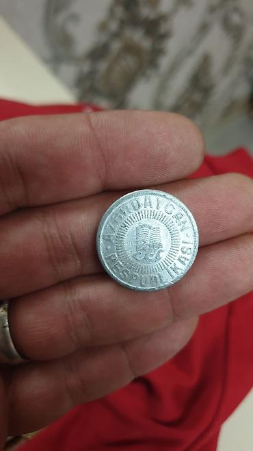 ağ baliq: Azerbaycan Respublikası 50 qəpik sikkə – 1993 buraxılışı - Nominal — 2