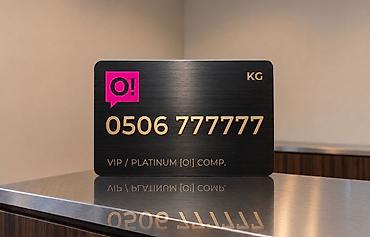 Золотой VIP/Platinum номер оператора O! (KG): 0506 777777 -