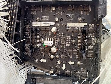 mikrosxem: Elektronika üçün qarışıq plata və modullar – hissə və utilizasiya — 2